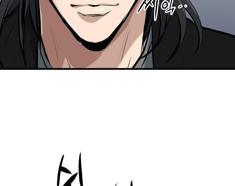 Đại Tướng Quân - Chương 18