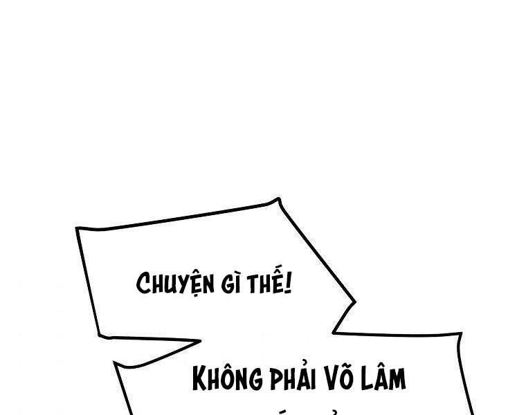 Đại Tướng Quân - Chương 18