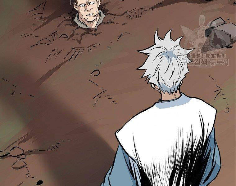 Đại Tướng Quân - Chương 18