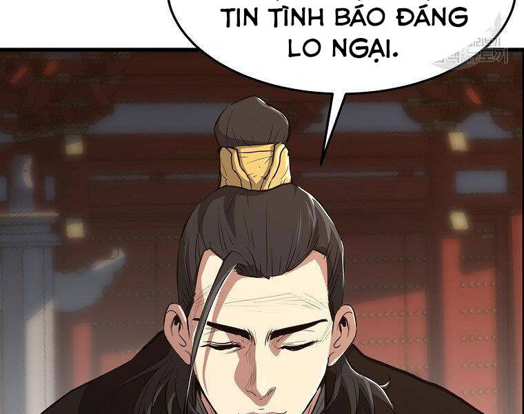 Đại Tướng Quân - Chương 18