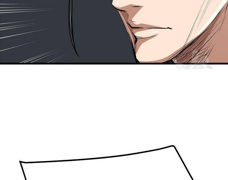 Đại Tướng Quân - Chương 18