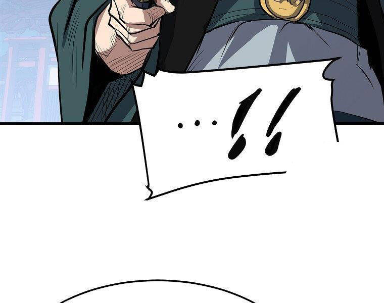 Đại Tướng Quân - Chương 18