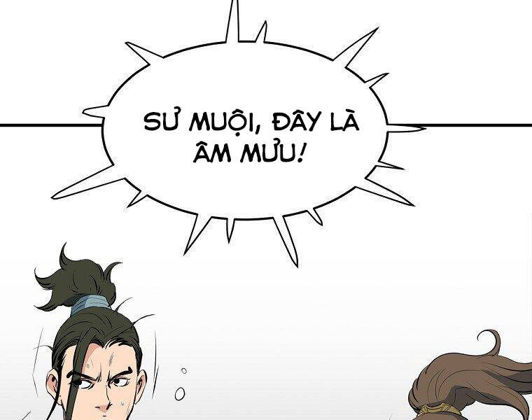 Đại Tướng Quân - Chương 18