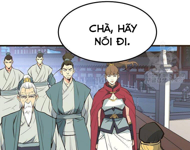 Đại Tướng Quân - Chương 18