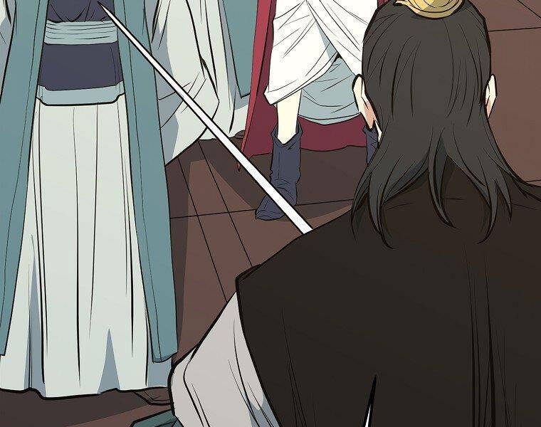 Đại Tướng Quân - Chương 18