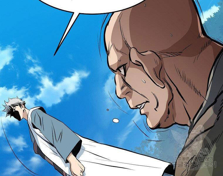 Đại Tướng Quân - Chương 18