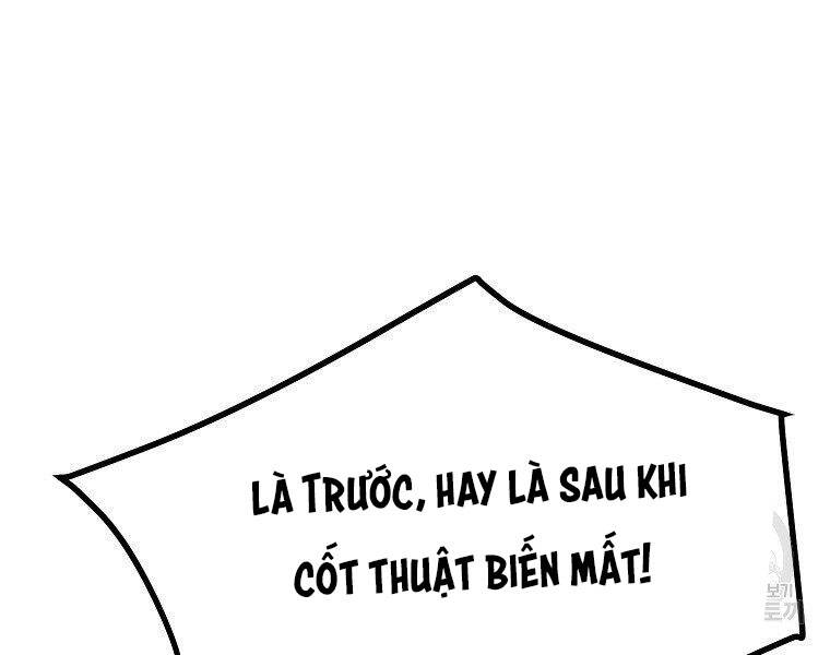 Đại Tướng Quân - Chương 18