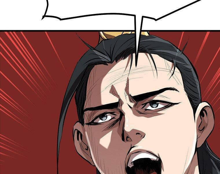 Đại Tướng Quân - Chương 18