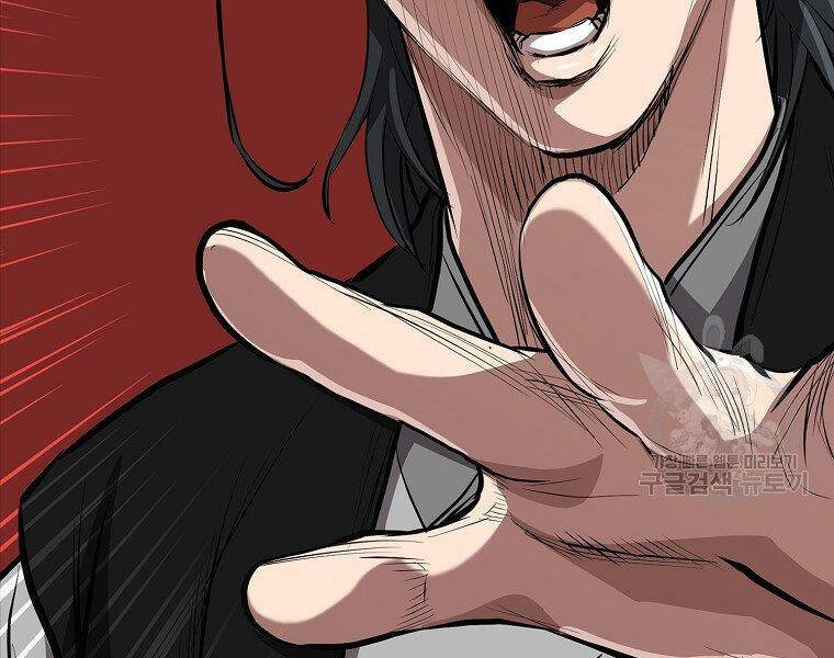 Đại Tướng Quân - Chương 18