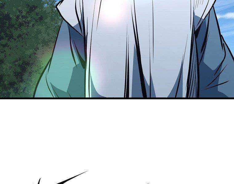 Đại Tướng Quân - Chương 18