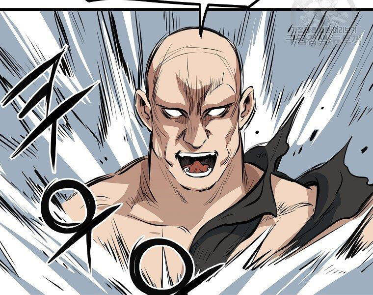 Đại Tướng Quân - Chương 18