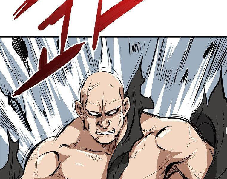 Đại Tướng Quân - Chương 18