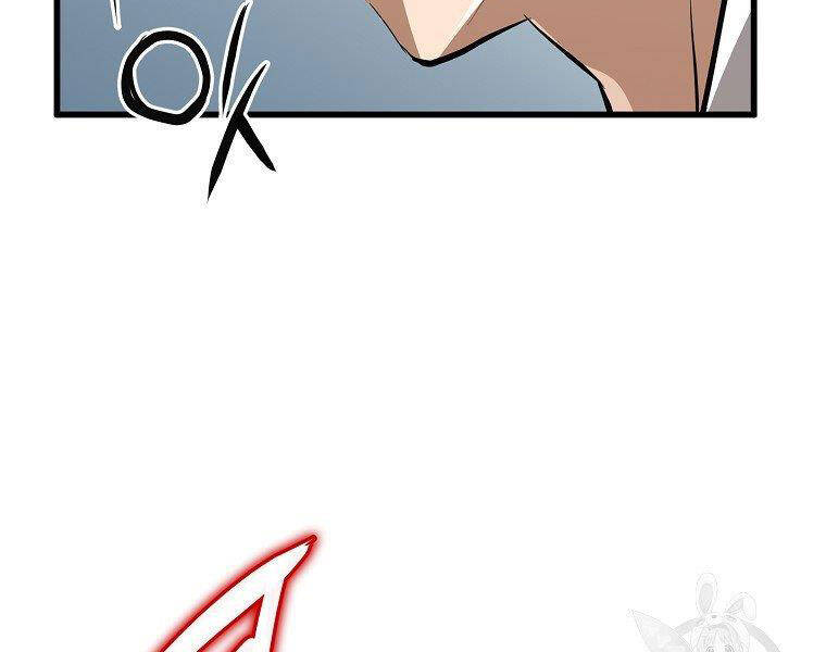 Đại Tướng Quân - Chương 18