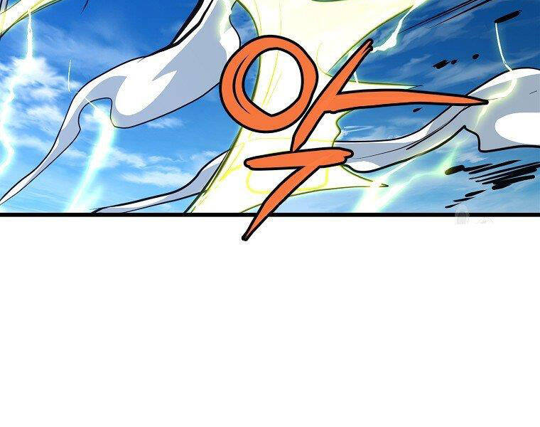 Đại Tướng Quân - Chương 18