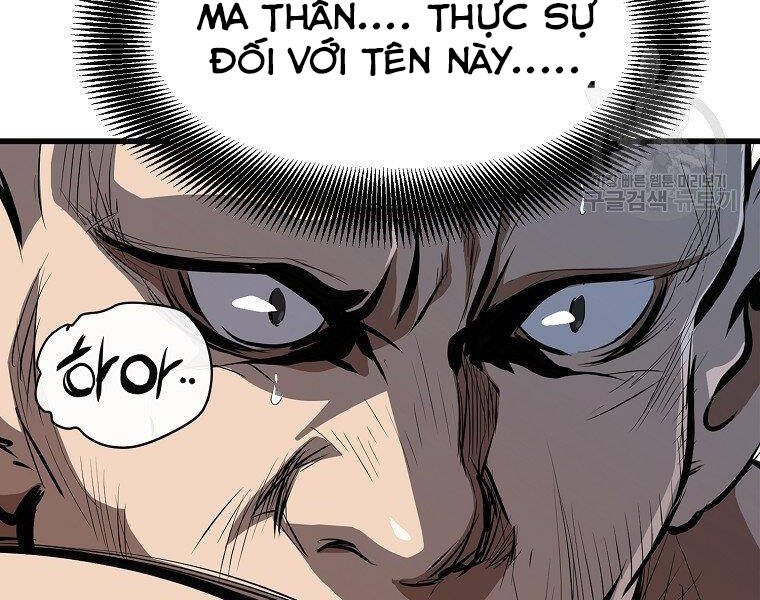 Đại Tướng Quân - Chương 18