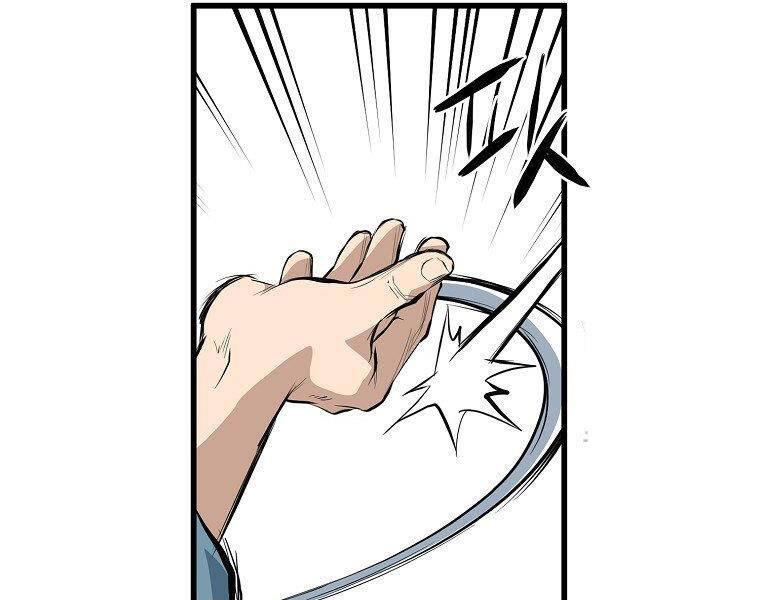 Đại Tướng Quân - Chương 18