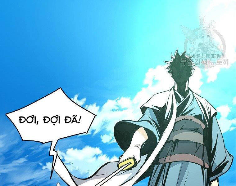 Đại Tướng Quân - Chương 18