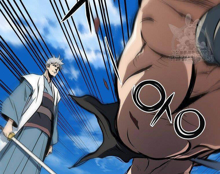 Đại Tướng Quân - Chương 18