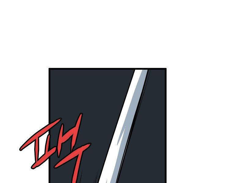 Đại Tướng Quân - Chương 18