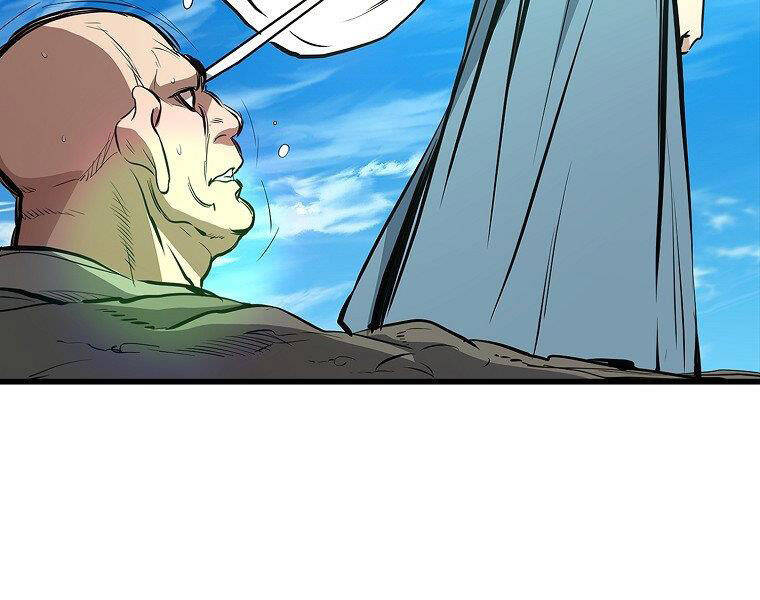 Đại Tướng Quân - Chương 18