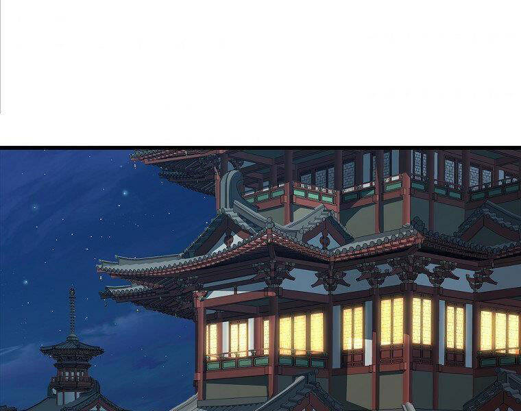 Đại Tướng Quân - Chương 18