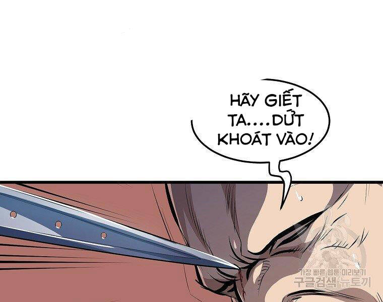 Đại Tướng Quân - Chương 18