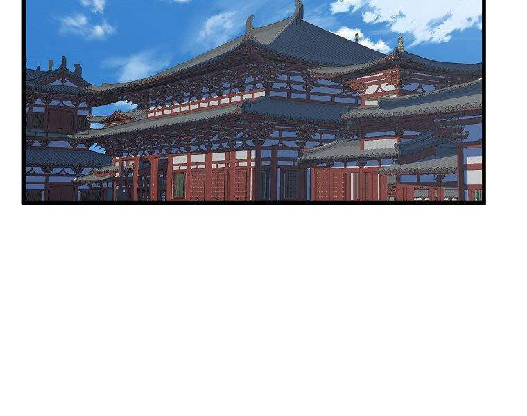 Đại Tướng Quân - Chương 18