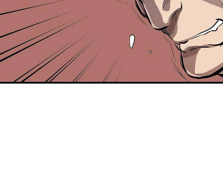 Đại Tướng Quân - Chương 18