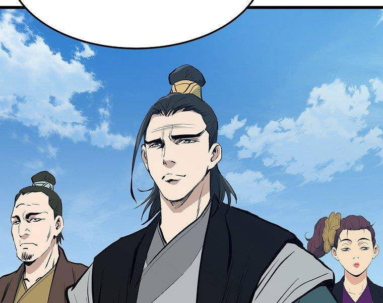 Đại Tướng Quân - Chương 18