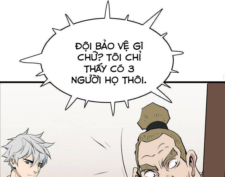 Đại Tướng Quân - Chương 18