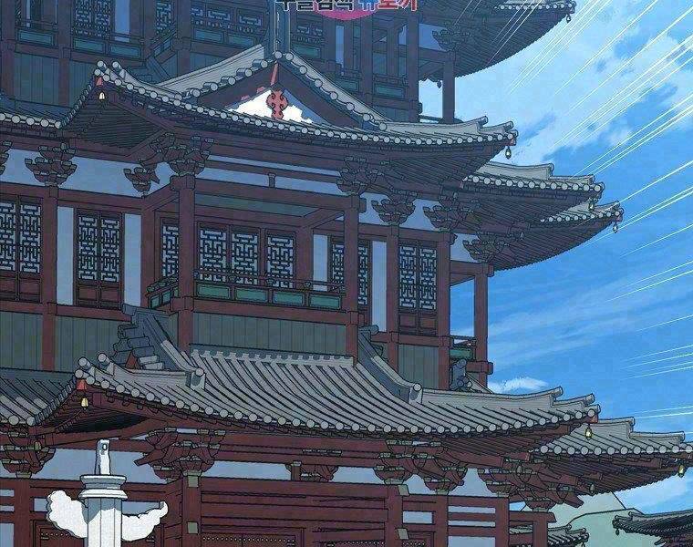 Đại Tướng Quân - Chương 19