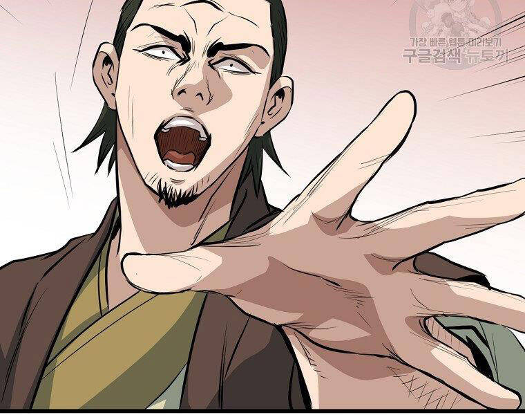 Đại Tướng Quân - Chương 19