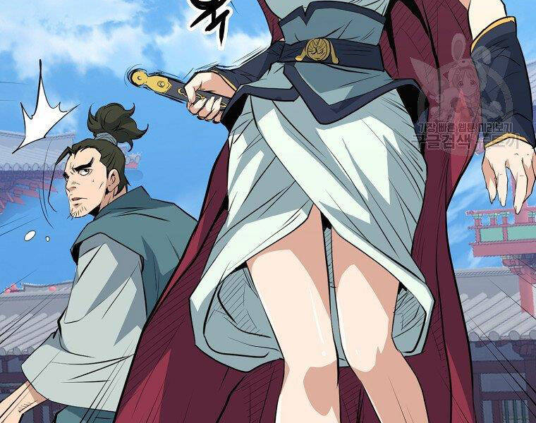 Đại Tướng Quân - Chương 19