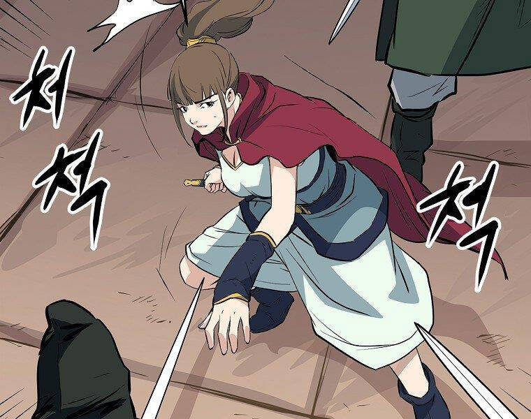 Đại Tướng Quân - Chương 19