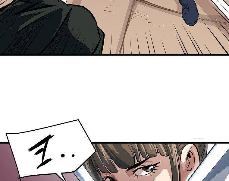 Đại Tướng Quân - Chương 19