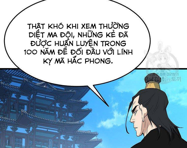 Đại Tướng Quân - Chương 19