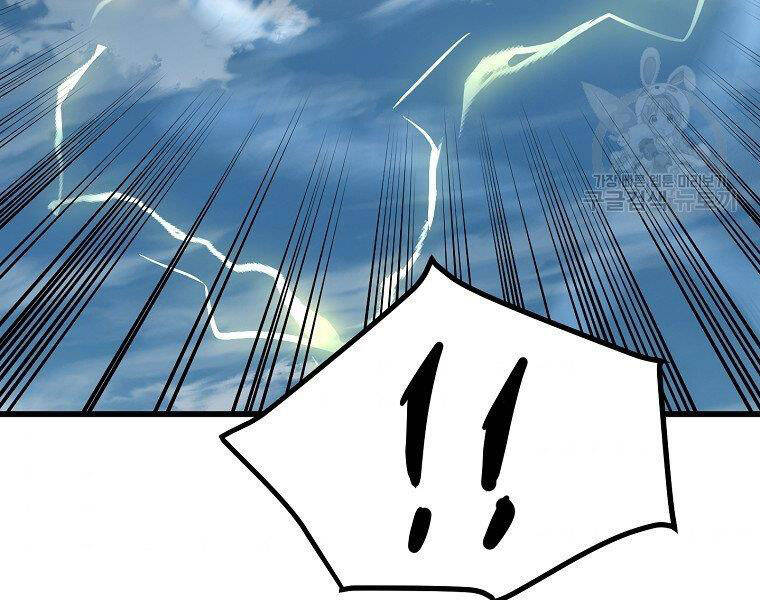 Đại Tướng Quân - Chương 19