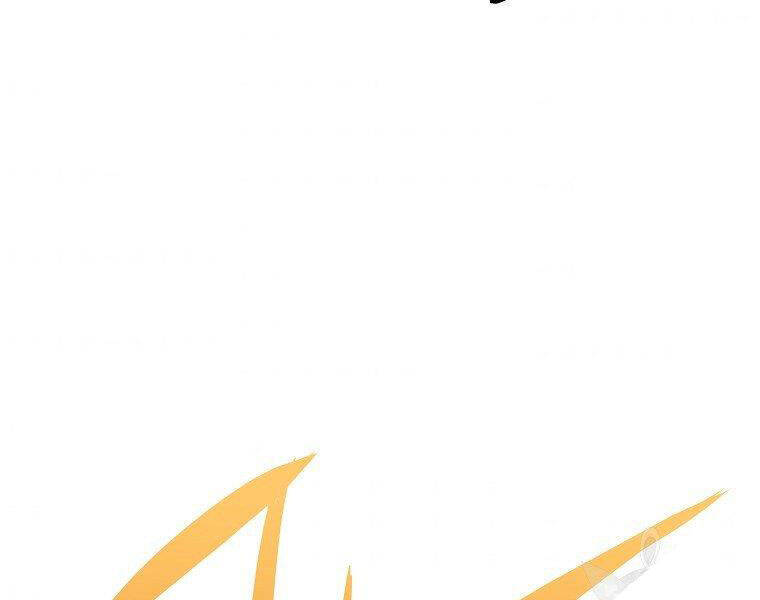 Đại Tướng Quân - Chương 19