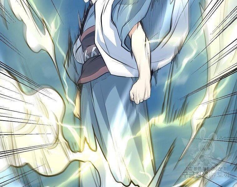 Đại Tướng Quân - Chương 19