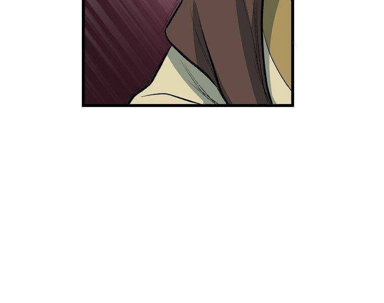 Đại Tướng Quân - Chương 19