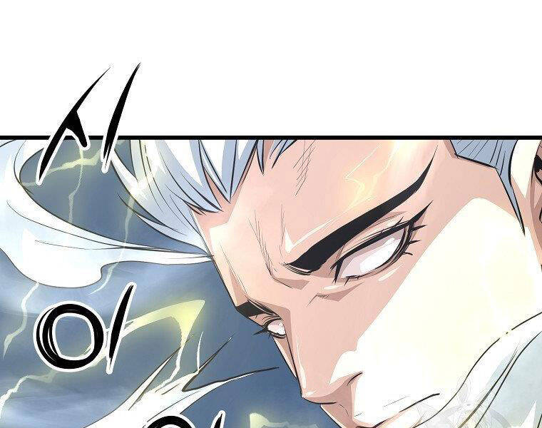 Đại Tướng Quân - Chương 19