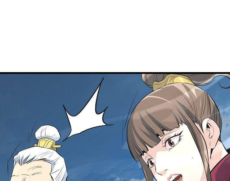 Đại Tướng Quân - Chương 19