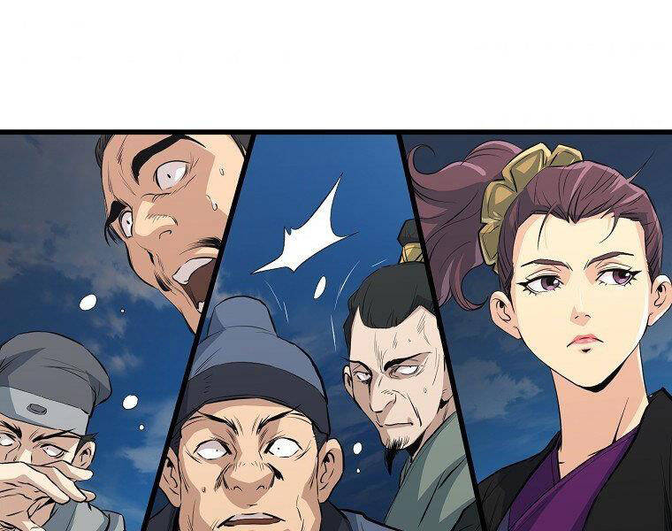 Đại Tướng Quân - Chương 19