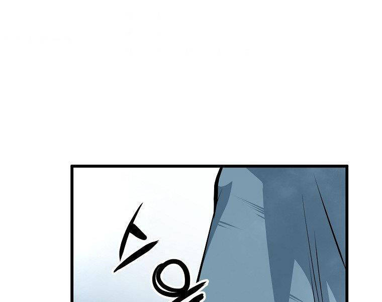 Đại Tướng Quân - Chương 19