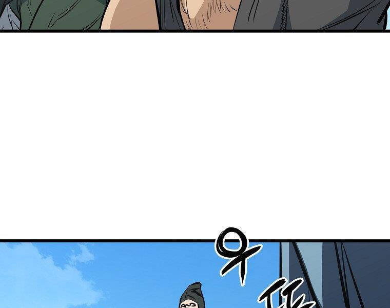 Đại Tướng Quân - Chương 19