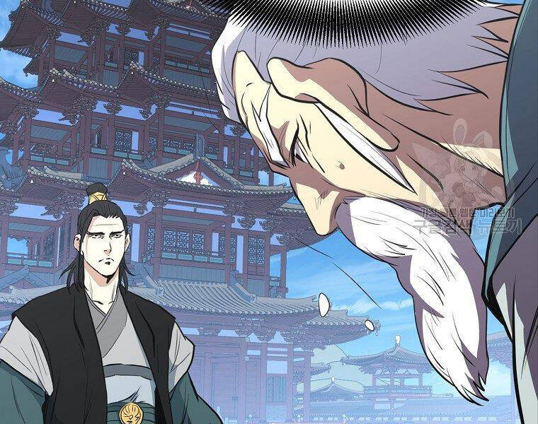 Đại Tướng Quân - Chương 19