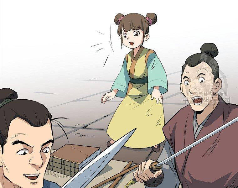 Đại Tướng Quân - Chương 19