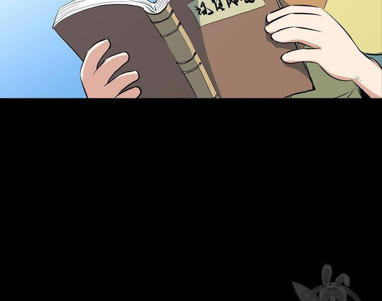 Đại Tướng Quân - Chương 19