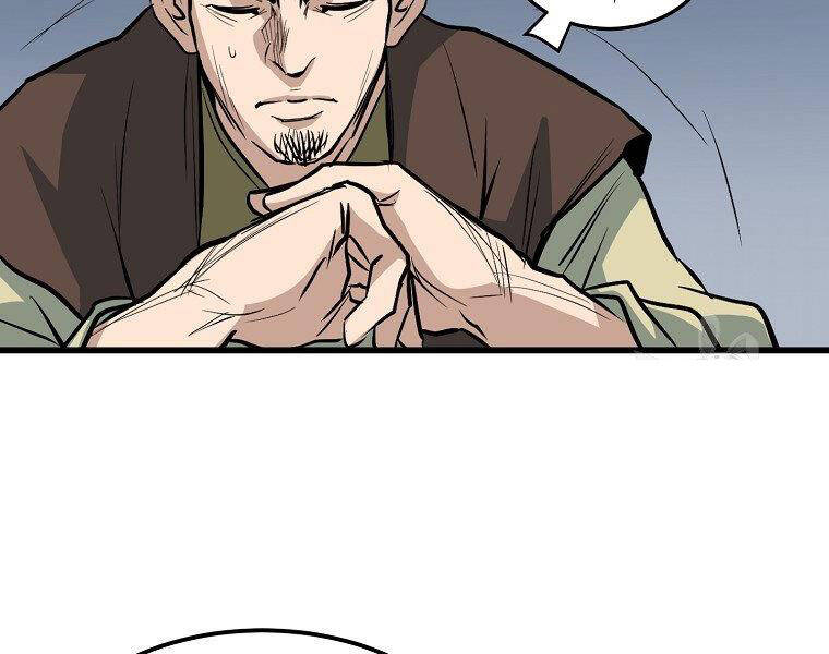 Đại Tướng Quân - Chương 19