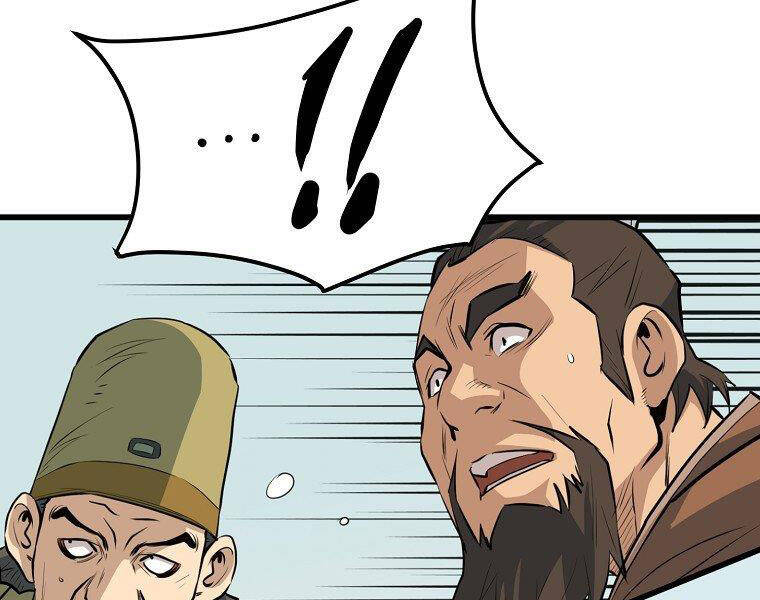 Đại Tướng Quân - Chương 19